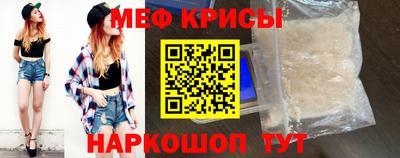 гидропоника Заводоуковск