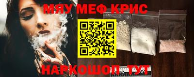 МДМА Заволжье