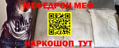 гидропоника Заводоуковск