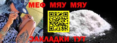 гидропоника Заводоуковск