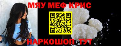 МДМА Заволжье