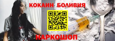 МДМА Заволжье