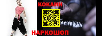 гидропоника Заводоуковск