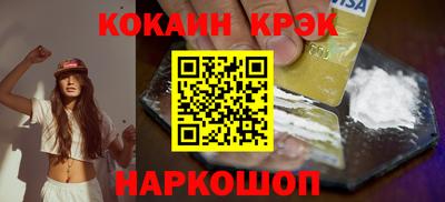 гидропоника Заводоуковск
