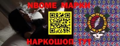 МДМА Заволжье