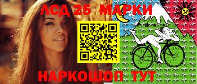 МДМА Заволжье