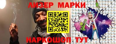 МДМА Заволжье