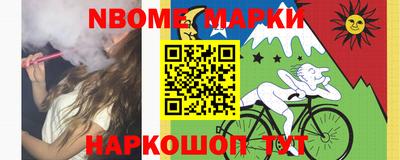 гидропоника Заводоуковск
