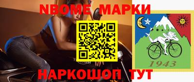 МДМА Заволжье