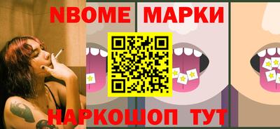 МДМА Заволжье