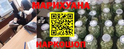гидропоника Заводоуковск