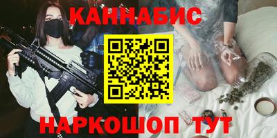 МДМА Заволжье