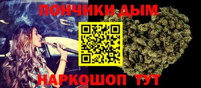 экстази Жуковский