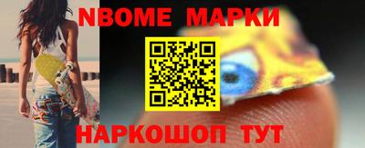 гидропоника Заводоуковск
