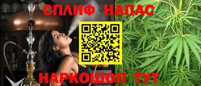 экстази Жуковский