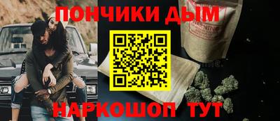 гидропоника Заводоуковск