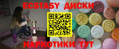 гидропоника Заводоуковск