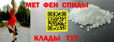 гидропоника Заводоуковск