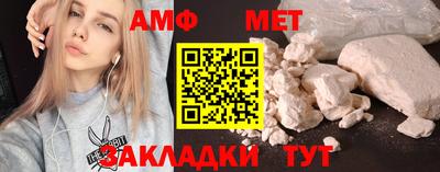 гидропоника Заводоуковск
