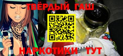 экстази Жуковский