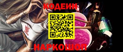гидропоника Заводоуковск