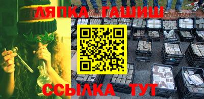 МДМА Заволжье