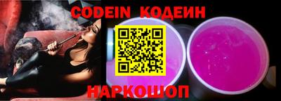 гидропоника Заводоуковск