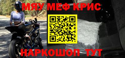 гидропоника Заводоуковск