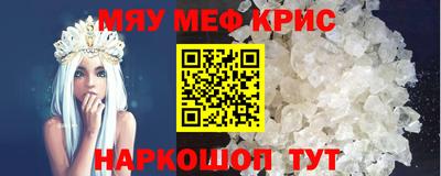 МДМА Заволжье