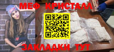 гидропоника Заводоуковск
